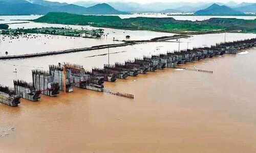 RTGS issue flood alert to Godavari river