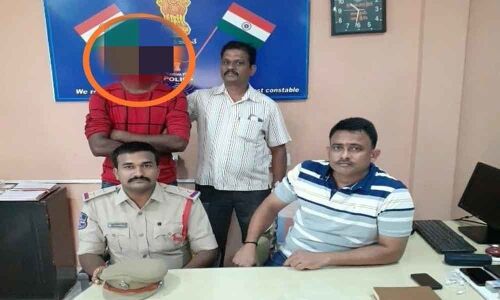 Man kills father for insurance money