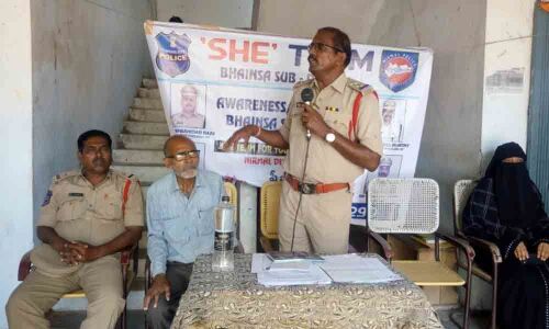 Students should develop brotherly bond: She Team SI Mallesh