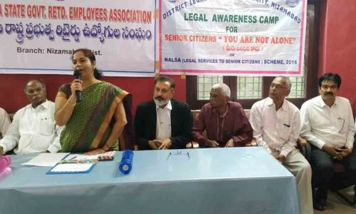 Nizamabad: You are not alone