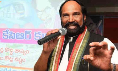 Congress party meeting held at Devarakonda. will bounce back to power in TS: Uttam Kumar Reddy
