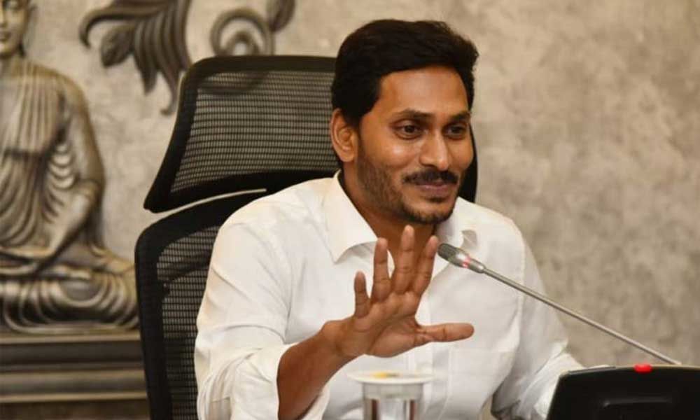 CM YS Jagan to begin Rachabanda on September 2