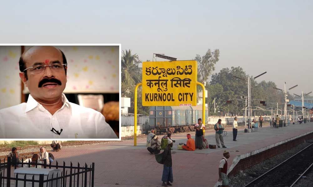 Make Kurnool as AP capital city, says SV Mohan Reddy