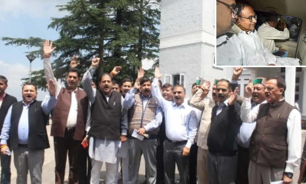 Himachal Congress stages walkout over Chidambarams arrest
