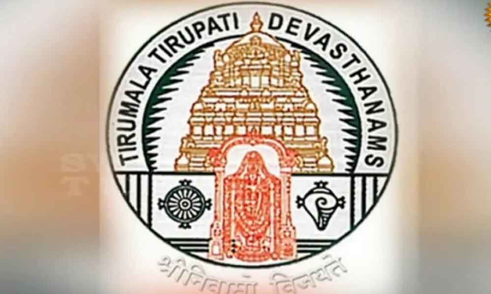 TTD moots building bigger shrine in Chennai