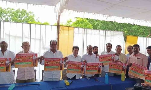 Karimnagar: Reddy community people must develop as a political force