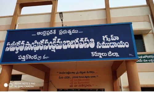 Swachhata, a far cry in marginalised hostels