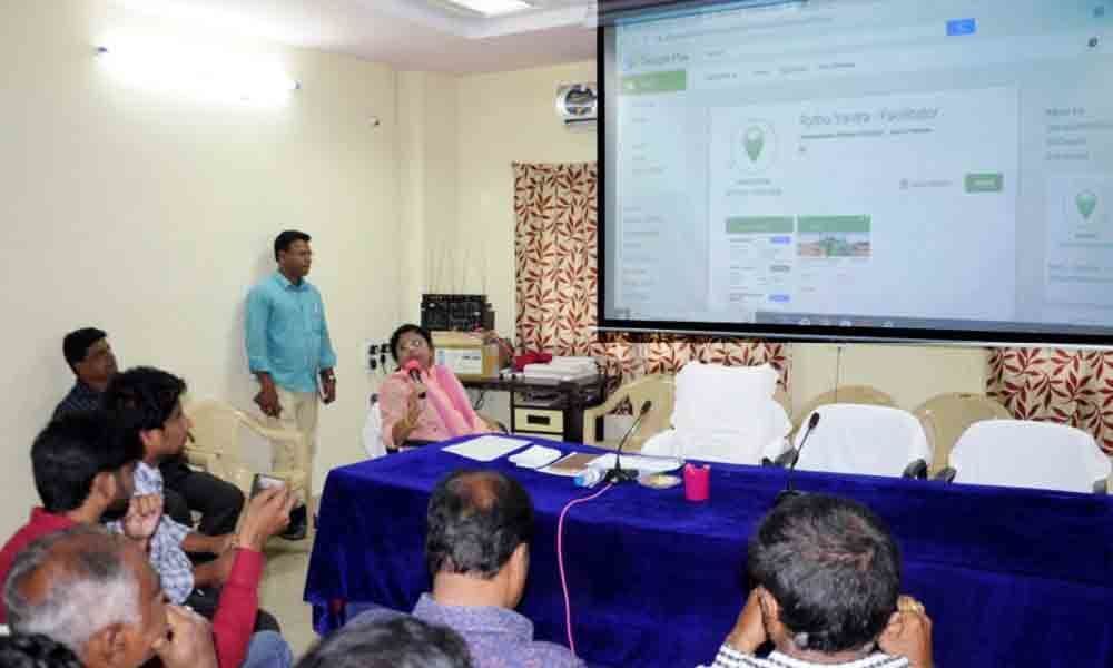 Rythu Yantra app launched in Nirmal district