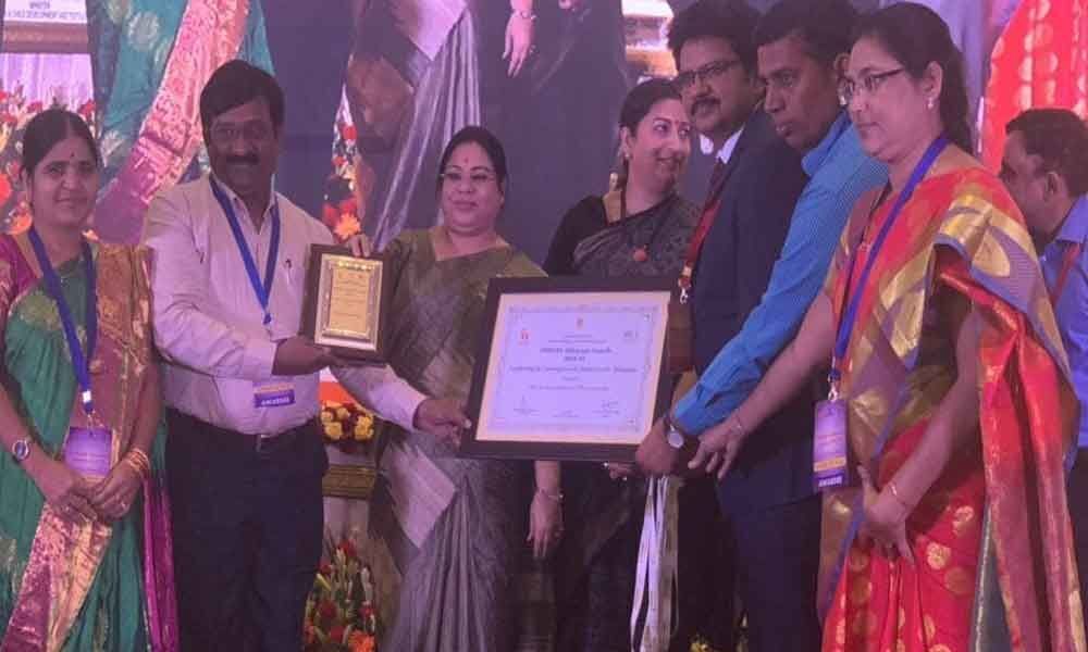 District wins prestigious award from Centre