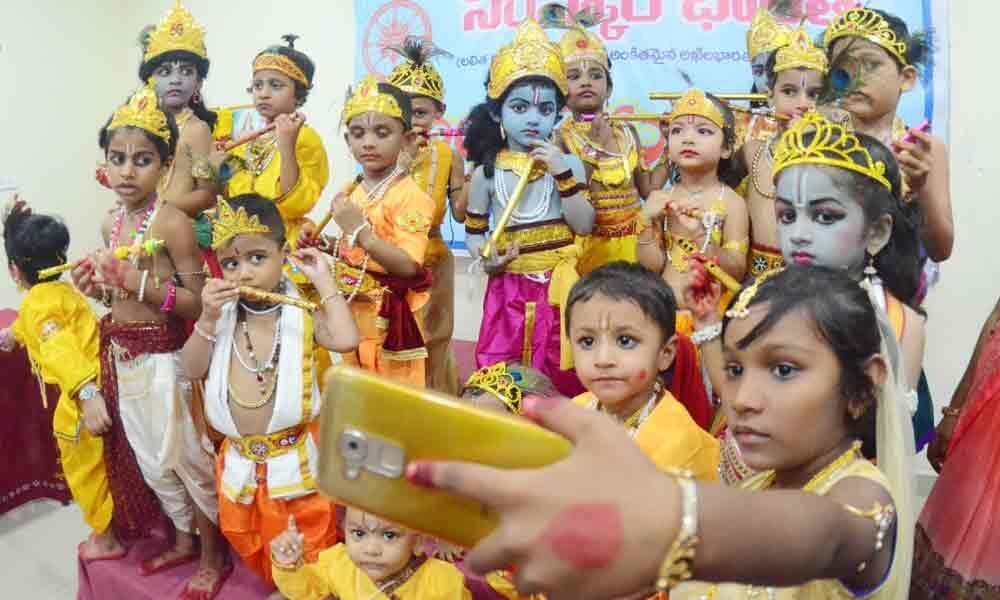 Krishnashtami celebrated with fervour in Visakhapatnam