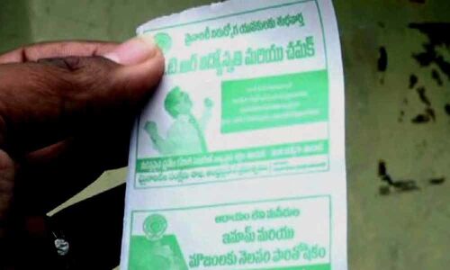 Minister Vellampalli reacts on pagan propaganda in Tirumala