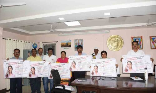 Naa Vote app for new votes in Mancherial