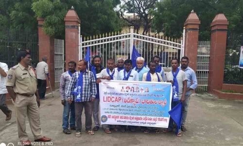 Karimnagar: Set up Leather Park in Rukmapur village