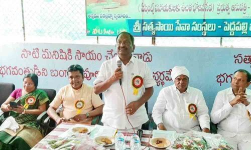 Satya Sai Trust providing services to the needy in Peddapelli