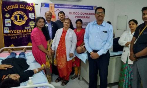 Blood donation camp organised