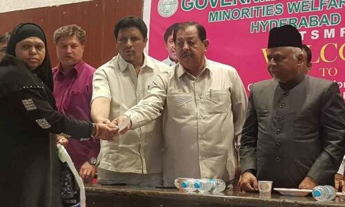 Fresh TS Minority Finance Corporation notification for loans draws flak