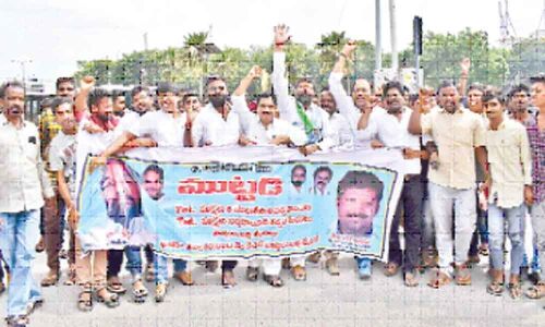 Telangana State govt urged to conduct TET exam