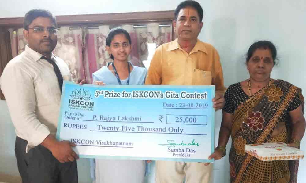 City girl wins 3rd prize in Gita recitation in Visakhapatnam