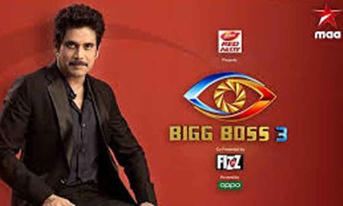 Bigg Boss Telugu continues to set new records