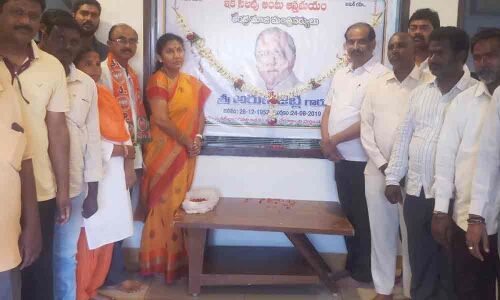 BJP leaders condole Arun Jaitleys death