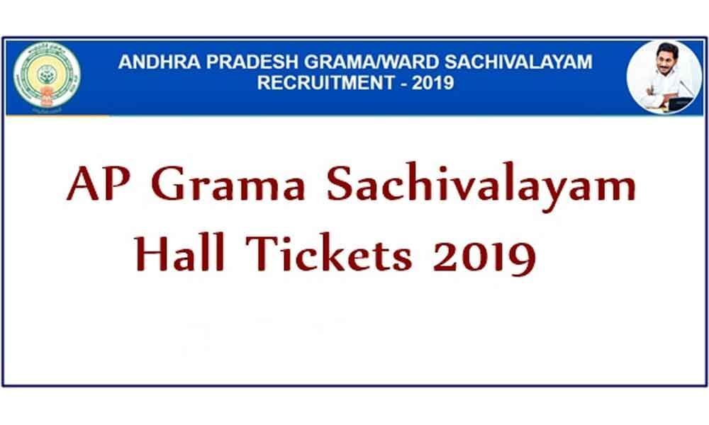 AP Grama Sachivayalam 2019 hall tickets released, download now