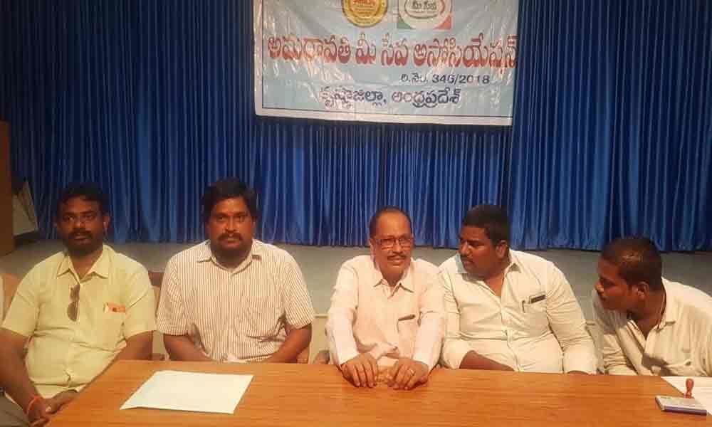 Plea to continue Mee Seva centres in Vijayawada