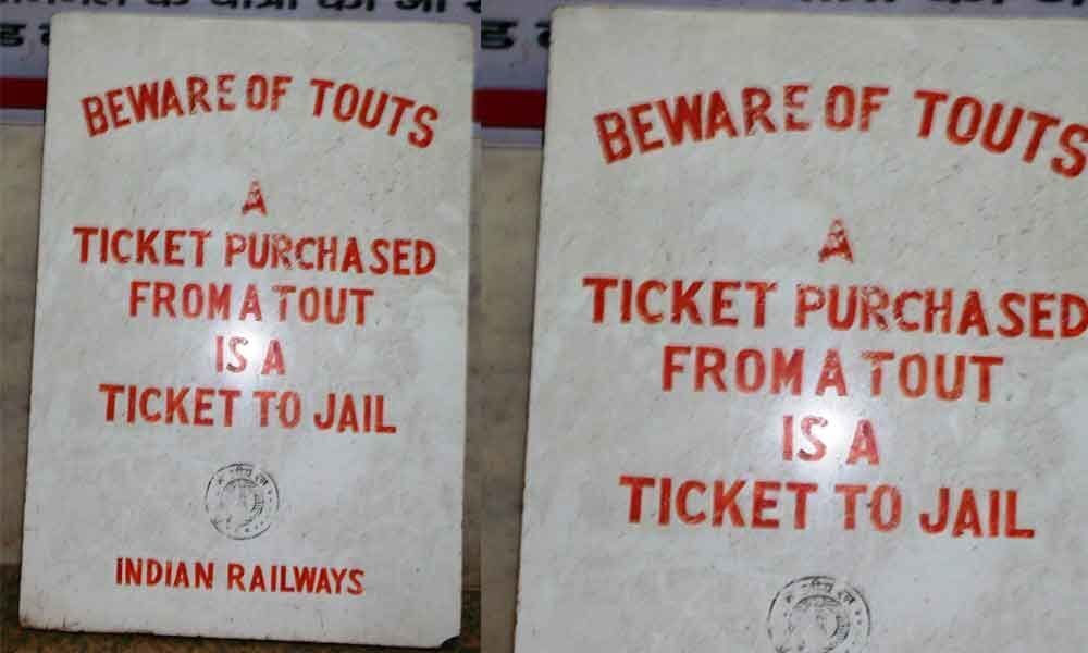 Massive drive against touts at railway stations