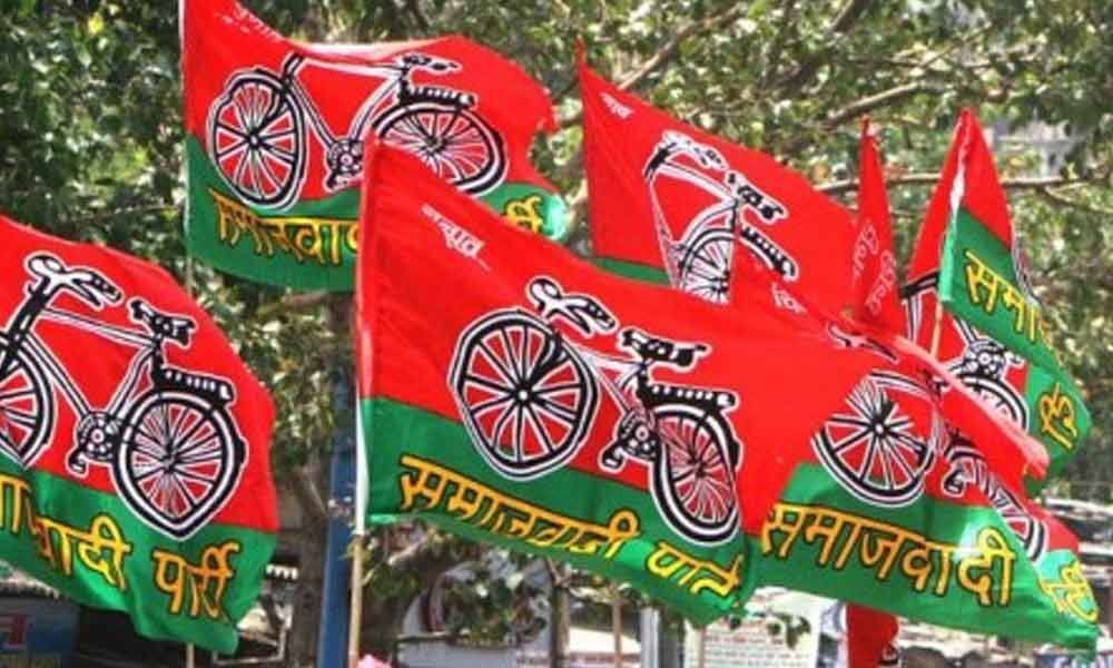 Samajwadi Party likely to ally with SBSP in Uttar Pradesh