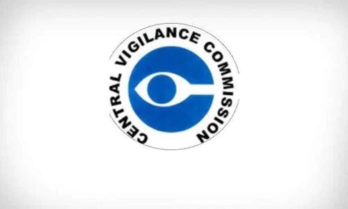CVC to probe bank frauds above Rs 50 crores