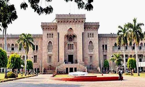 Telangana Vidhyarthi Samithi demands white paper on Rashtriya Uchchatar Shiksha Abhiyan