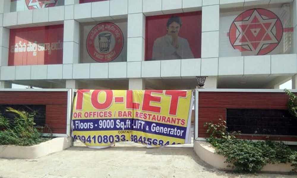 To-let board to Janasena party office in Guntur district