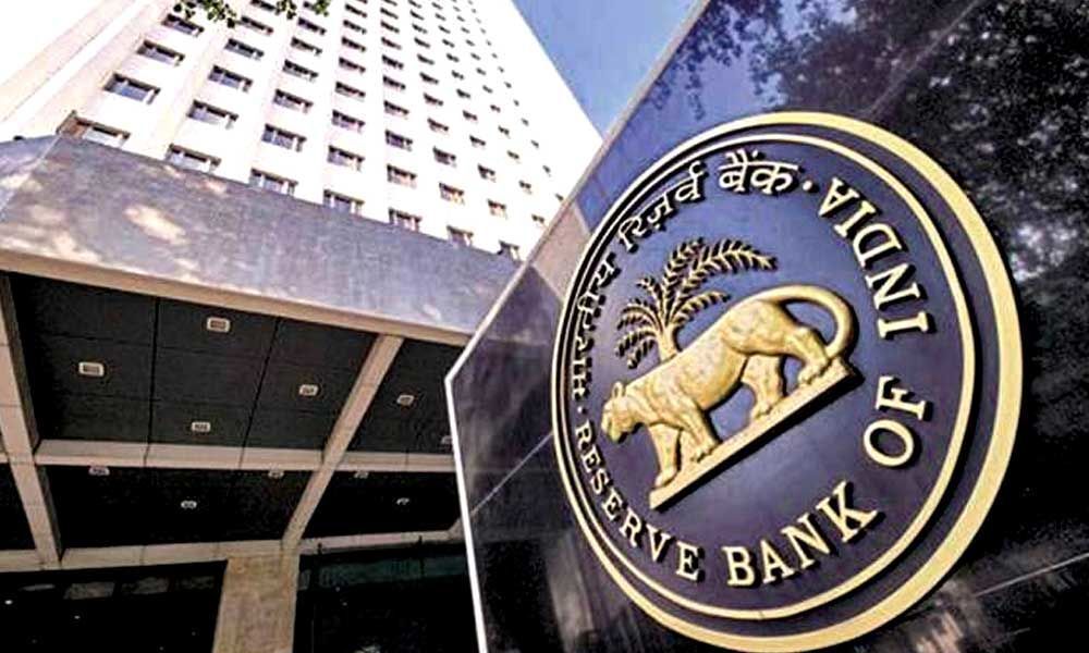 RBI to transfer Rs 1.76 lakh crore to government under ECF