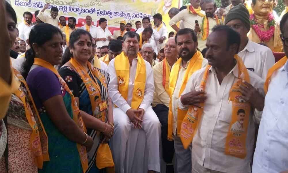 TDP activists stage Maha Dharna