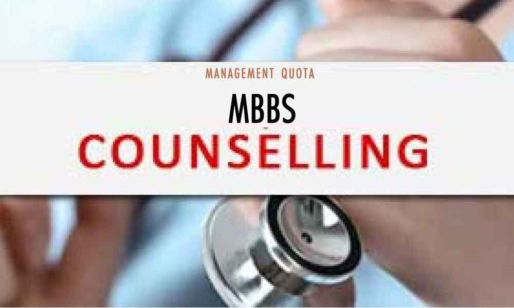 Last round of counselling for management quota MBBS seats tomorrow