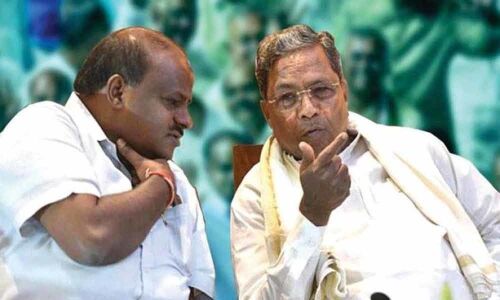 Kumaraswamy never treated me as friend but like enemy: Siddaramaiah