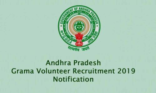 AP Grama Sachivalayam Exam: Key recommendations for test takers