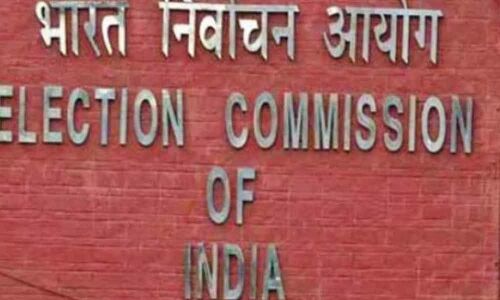 Janata Dal (United) cannot use its symbol in Jharkhand, Maharashtra