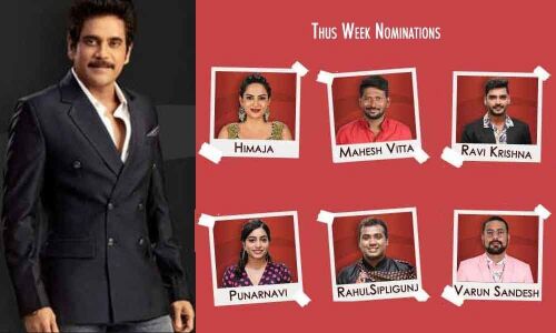 Bigg Boss Telugu Season 3: Episode 37 Highlights