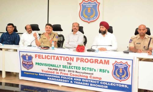 Rachakonda CP felicitates 33 candidates selected as SIs in Civil, AR and TSSP