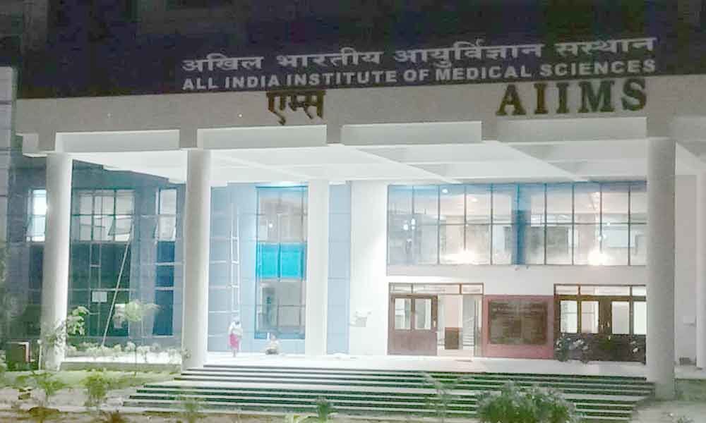 Inauguration of AIIMS Medical College at Bibinagar today