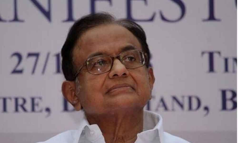 INX Media case : Supreme Court extends protection to P Chidambaram till today