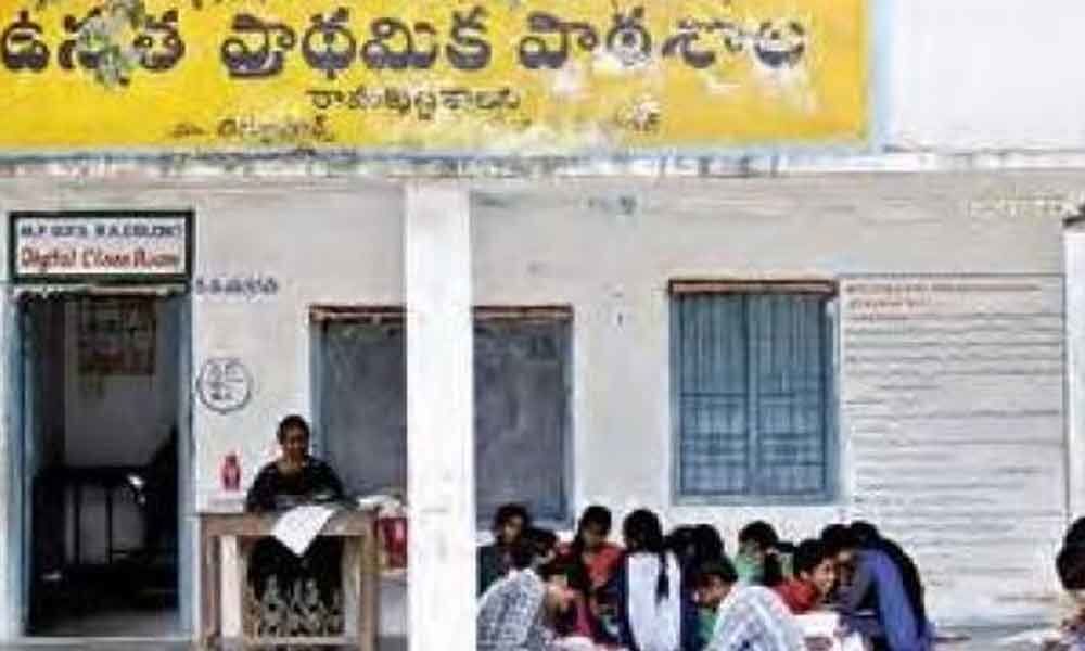 E-governance of govt schools leads to nowhere