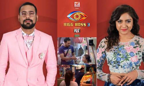 Bigg Boss Telugu Season 3: Big Fight Between Varun Sandesh & Vithika