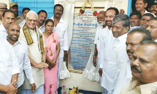 Kishan Reddy calls for uplift of Rajakas