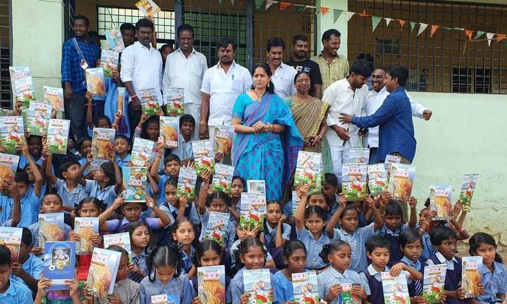 Notebooks distributed at govt high school