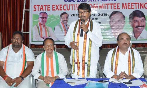 Hanamkonda: Congress gears up for OBC quota agitation