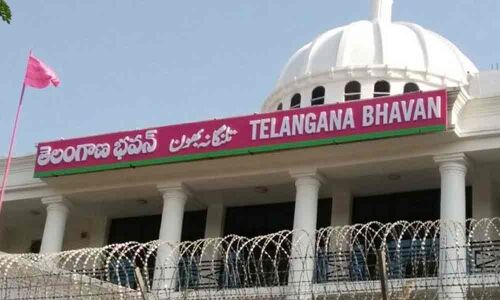 TRS appoints in-charges for coordination in civic polls