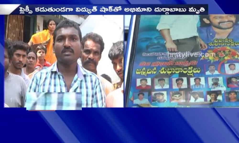 Prabhass fan dies while erecting a banner