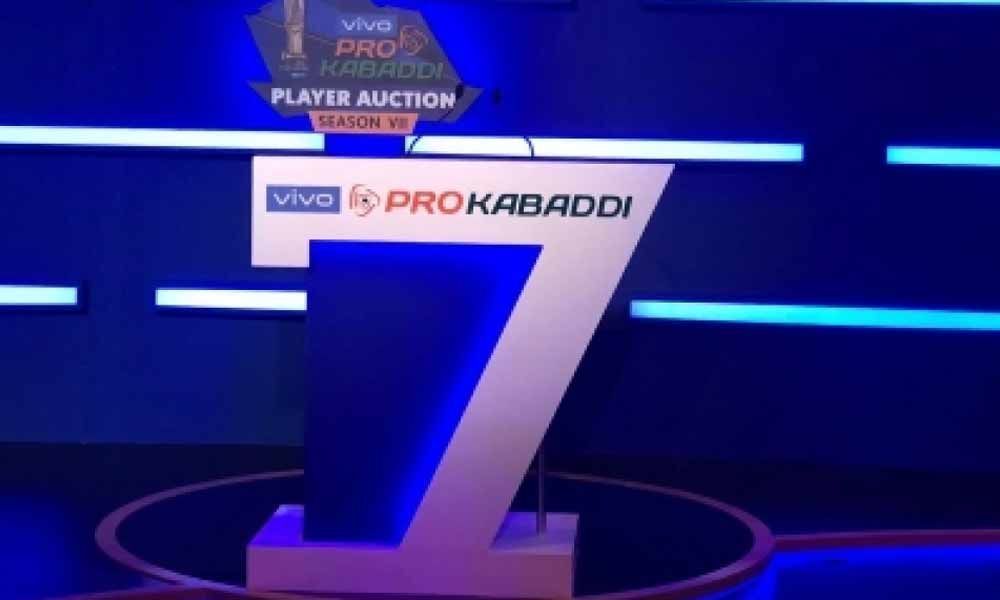 Pro Kabaddi League 7: Ticket sales start for Pune leg
