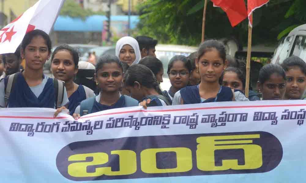 Students bandh peaceful in city
